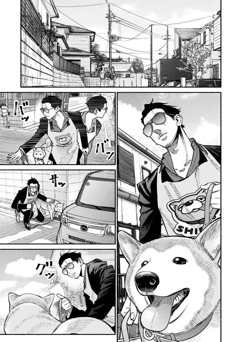 Gokushufudou: The Way of the House Husband Chapter 50 4